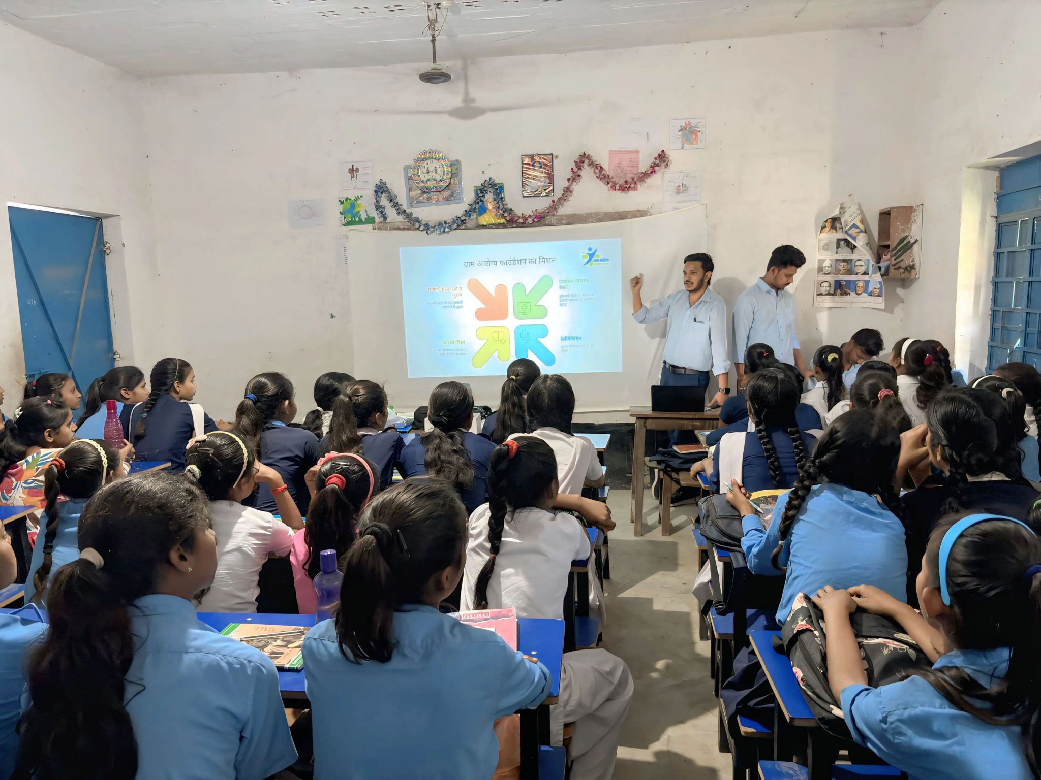 Gram Arogya Foundation